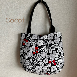 かず　トートバッグ　ハンドメイド　ブラック　レッド　ワイドタイプ 4aed29a355da5984a2f4d6353b6e74