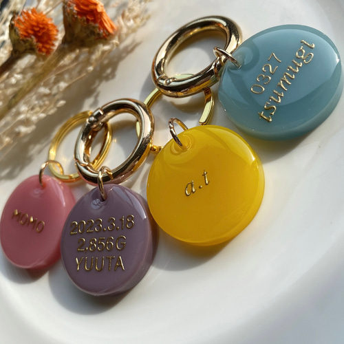 名入れ】全12色‼︎/ラウンドカラフルチャーム キーホルダー キー