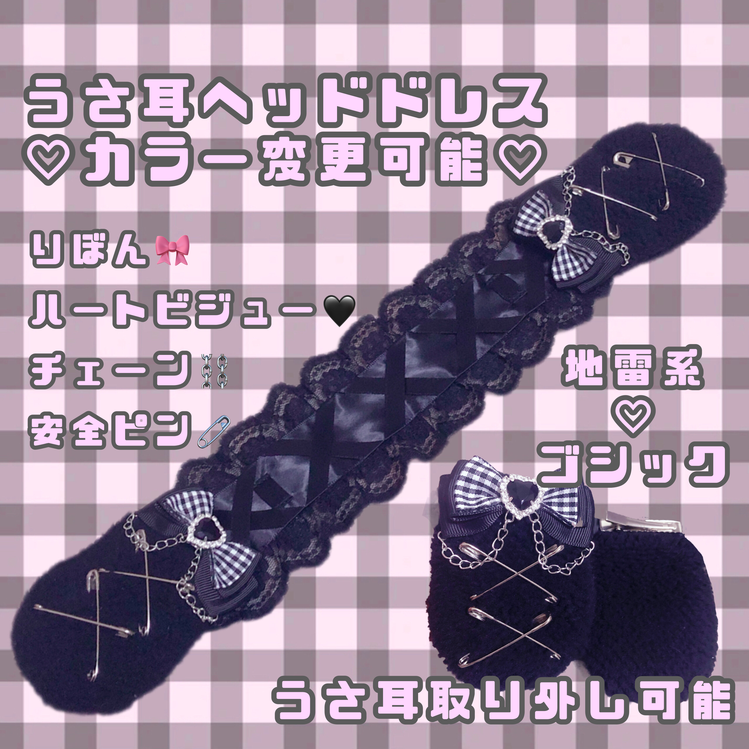 ままりん⭐︎プロフ必読お願いします！様★専用べージです。 2025年生日 🎂 - 白塗人偶 無論寫不寫得出東西、無論經營得成功