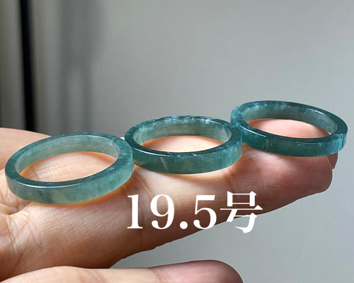 L156 氷糯種 青緑 19.5号 天然 グアテマラ産 A貨 本翡翠 くりぬき