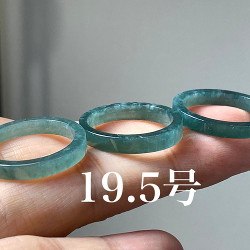 L156 氷糯種 青緑 19.5号 天然 グアテマラ産 A貨 本翡翠 くりぬき