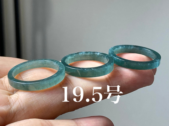 L156 氷糯種 青緑 19.5号 天然 グアテマラ産 A貨 本翡翠 L156 氷糯種 青緑 19.5号 天然 グアテマラ産 A貨 本翡翠