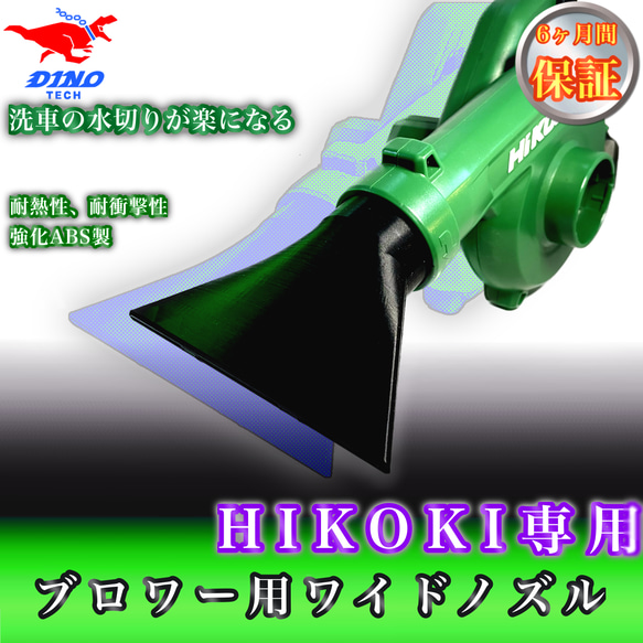 趣味 iwatareiko3 Amazon | キタコ(KITACO) パワードライブキット タイプ3