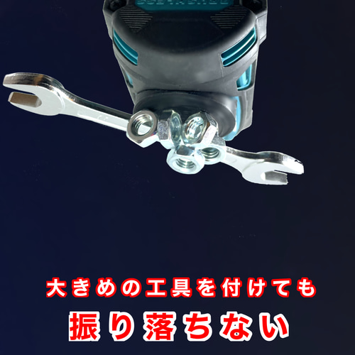 マキタ専用 マグネットステージV （対応機種7種） DIYパーツ DINO TECH