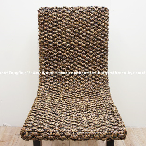 ウォーターヒヤシンス ダイニングチェア98 DB アジアン家具 アジアン