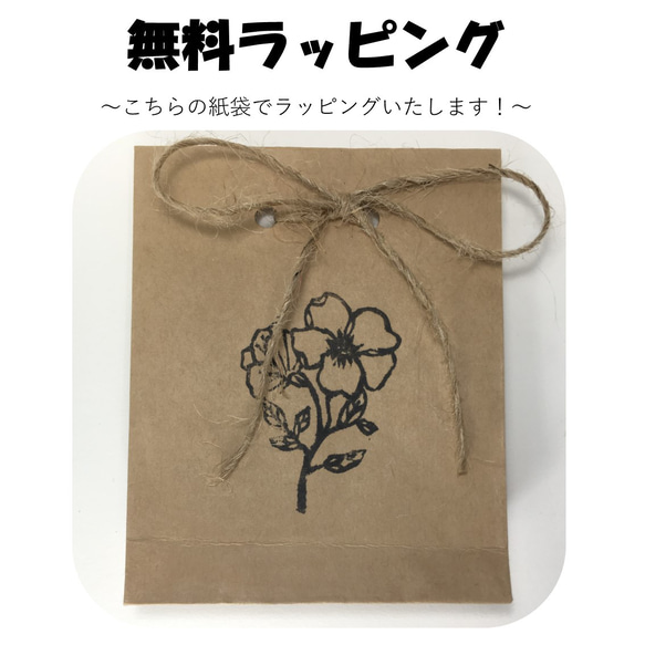 小さなお花のノンホールピアス（和装、浴衣、着物、日常使いに）つまみ細工 4枚目の画像