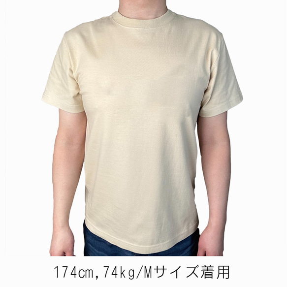 ハワイアンデザインTシャツ ユニセックスサイズ モンステラとプルメリア ヤシリーフイラスト フラダンス フラガール 6枚目の画像
