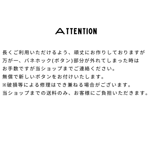 【シュリンクレザー】シューズクリップ ボタンタイプ シュリンクレザーがおしゃれ♡ ギフトにもおすすめです！ 11枚目の画像