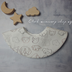 オーダーメイド可】スタイ・よだれかけ（新生児・赤ちゃん・子ども