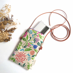 野の草花のL字ファスナーポーチ グレー 20cmファスナー タテ（縦