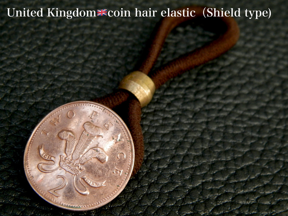 ＃H230　UK Coin Hair Elastic（Shield type) 2枚目の画像