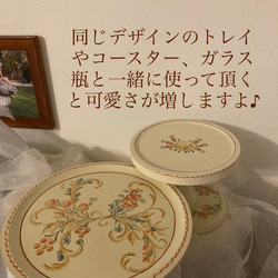 [受注制作品]木製コンポート皿(直径14.7㌢) トレイ　プレート　ケーキ台　食器　 10枚目の画像