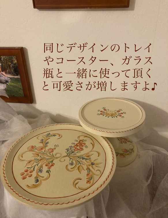 [受注制作品]木製コンポート皿(直径14.7㌢) トレイ　プレート　ケーキ台　食器　 10枚目の画像