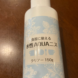 [受注制作品]木製コンポート皿(直径14.7㌢) トレイ　プレート　ケーキ台　食器　 14枚目の画像