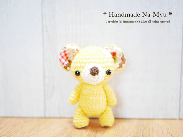 ☆即日発送☆fabric&wool☆ クマちゃん（レモン）立ち姿・約9.5cm／M