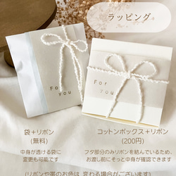 金属アレルギー対応 さざれ石(ローズクォーツ)とビーズのチョーカーネックレス  夏　天然石 9枚目の画像