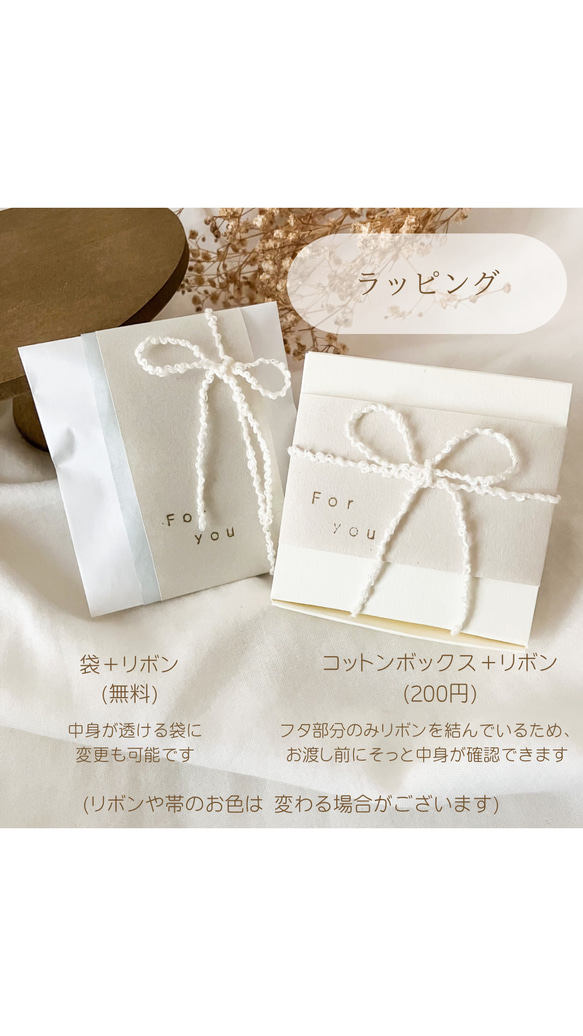 金属アレルギー対応 さざれ石(ローズクォーツ)とビーズのチョーカーネックレス  夏　天然石 9枚目の画像