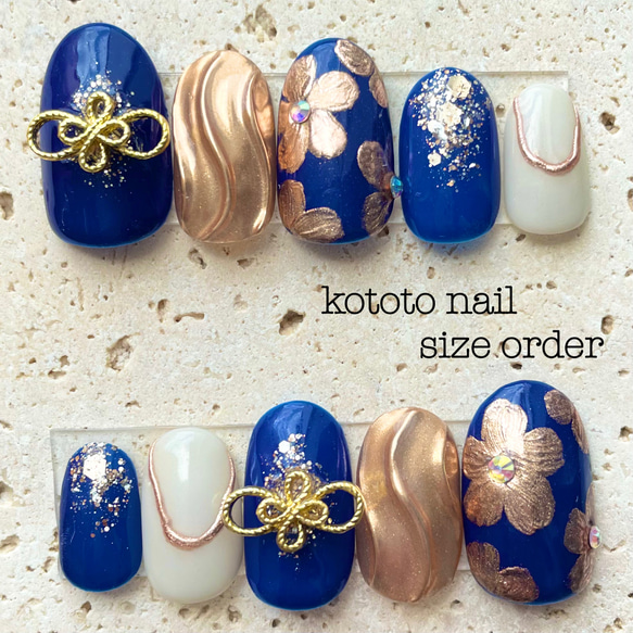 サイズオーダー＊水引き＊青＊ブルー＊ゴールド＊フラワー＊花柄  