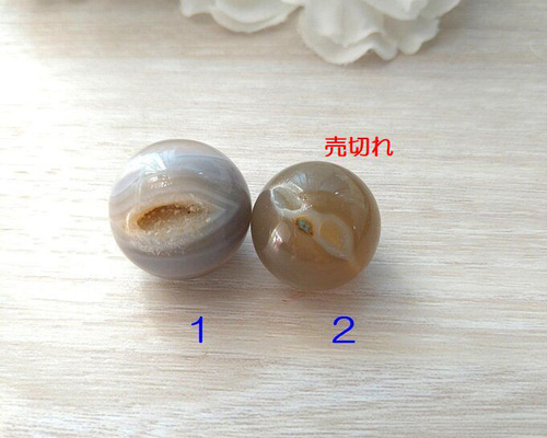 モスアゲート スフィア（丸玉）01♢Moss agate ♢天然石・鉱物