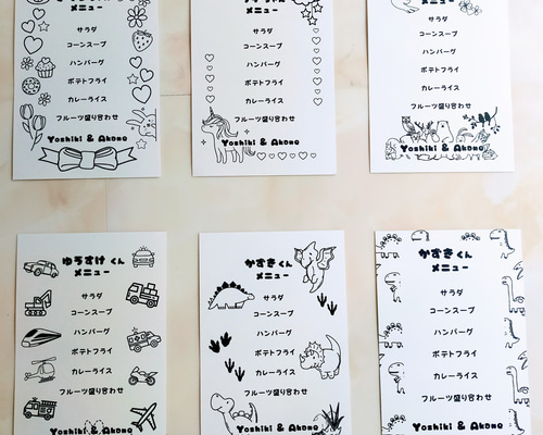 専用おまけ ② twice おまけ 専用 TWICE JAPAN OFFICIAL on X: