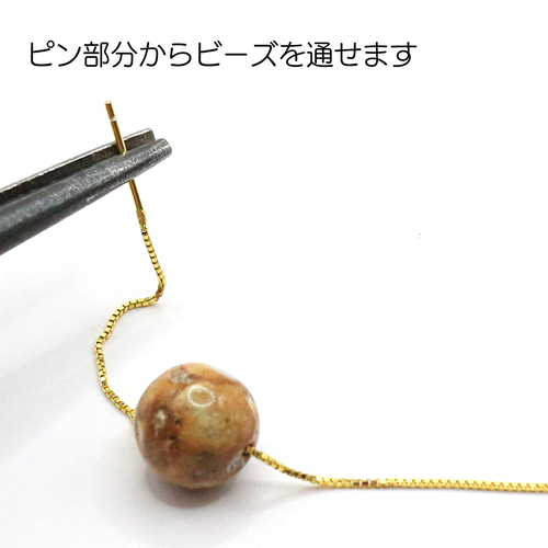 姫川薬石 10mm ビーズ sbt-01 天然石 せんとば～な～堂 通販