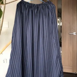 ストライプのポリエステルギャザースカート 2枚目の画像