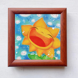 癒しの絵 元気のでる絵 可愛い 癒し ヒーリングアート 【A4ポスター