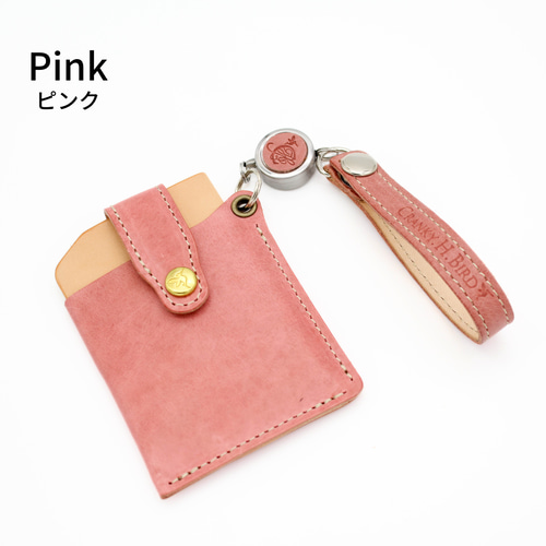 フラップ付き本革パスケース 3箇所収納 リール付き ヌメ革 モストロ