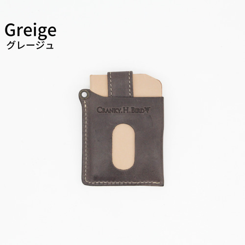 フラップ付き本革パスケース 3箇所収納 リール付き ヌメ革 モストロ