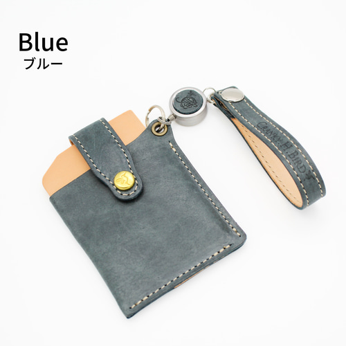 フラップ付き本革パスケース 3箇所収納 リール付き ヌメ革 モストロ