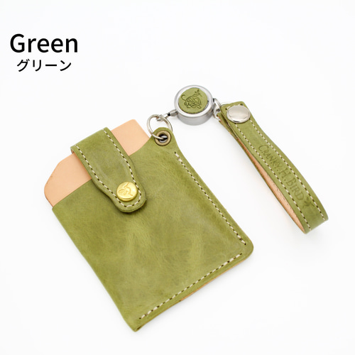 フラップ付き本革パスケース 3箇所収納 リール付き ヌメ革 モストロ