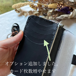 【再再販】色が選べる　手帳型スマホケース　iPhoneケース　スマホショルダー　スマホポシェット　 11枚目の画像