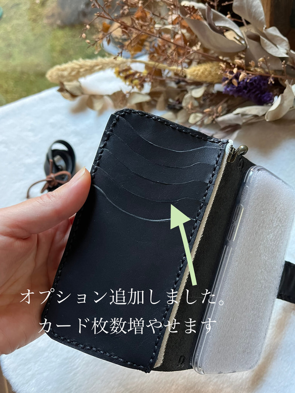 【再再販】色が選べる　手帳型スマホケース　iPhoneケース　スマホショルダー　スマホポシェット　 11枚目の画像