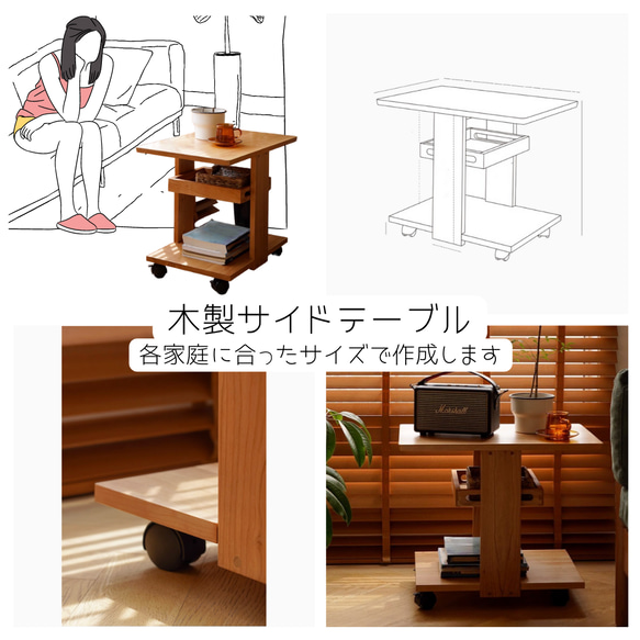 古い飾り台 古民家 家具 天然木 無垢材 サイドテーブル 茶棚 家具