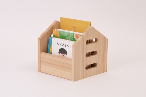 桧の木目がきれいな 持ち運べるえほんの収納ボックス 『 ehon no ouchi