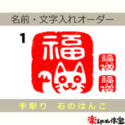 梅の花】 花 古獣 美品 高級印材 篆刻 印石 雲南 天青石 印石 水凍 梅