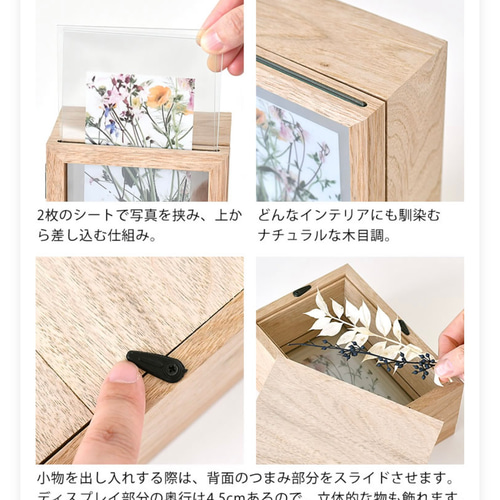 ◆フォトフレームアレンジ45 ガラスフォトフレームボックス ドライフラワー プリザーブド
