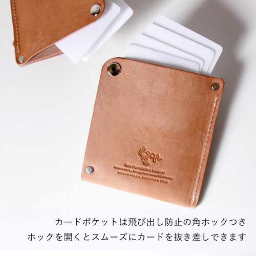 スマートウォレット 軽量 ミニ財布 マネークリップ 日々を刻む