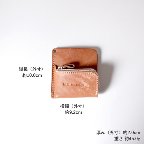 スマートウォレット 財布 マネークリップ 牛革 レザー ヌメ革 本