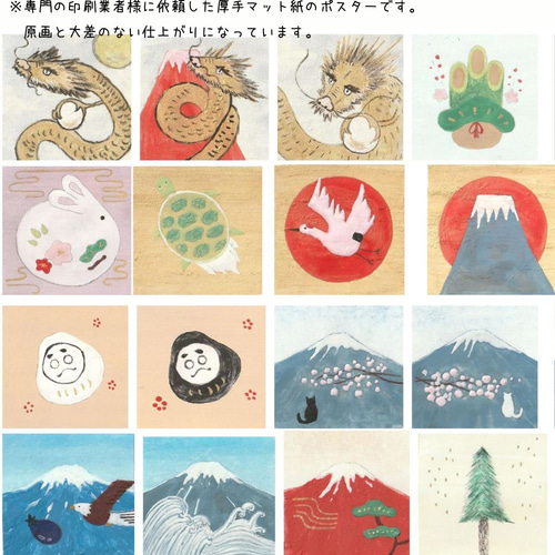 日本画ポスター】ガク紫陽花とかたつむりの4連作 Ⅳ 絵画 ミニアート