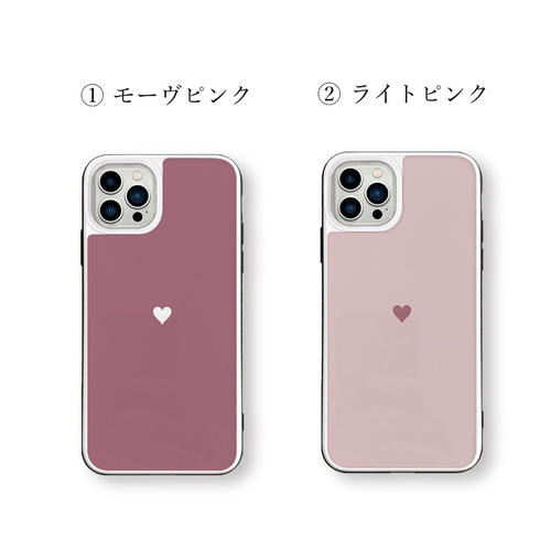 Amazon.com: iPhone 15 Pro God Only Knows Case : Cell Phones