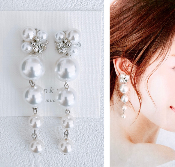 かすみ草パールブロンピアス　結婚式　パールピアス かすみ草パールブロンピアス | liqui