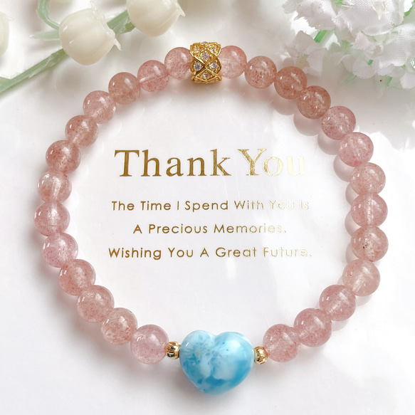 ラリマーハートストロベリークォーツ天然石ブレスレット ブレスレット