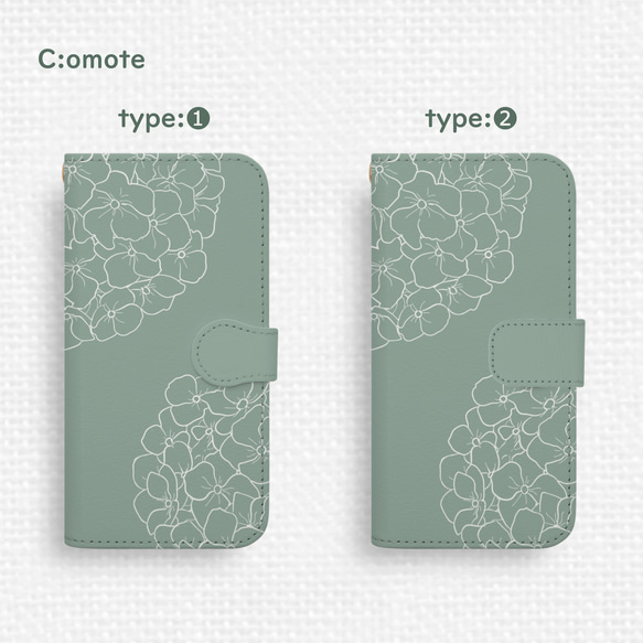 送料無料★ふわり紫陽花Android手帳型スマホケース くすみグリーン 花 線画 全機種対応 緑 シンプル Galaxy 4枚目の画像