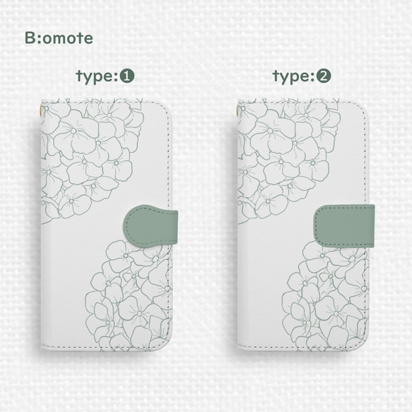 送料無料★ふわり紫陽花Android手帳型スマホケース くすみグリーン 花 線画 全機種対応 緑 シンプル Galaxy 3枚目の画像