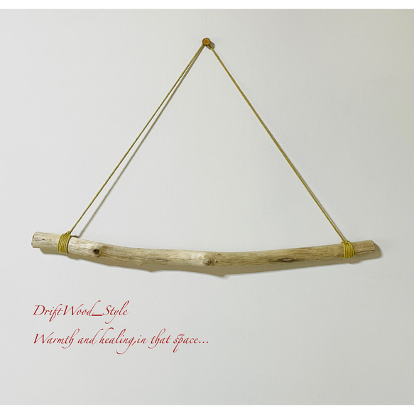 流木インテリア シンプルで古木風の天然流木のハンガー フック無し 流木ハンガー ハンギング 北欧 No.209 5枚目の画像