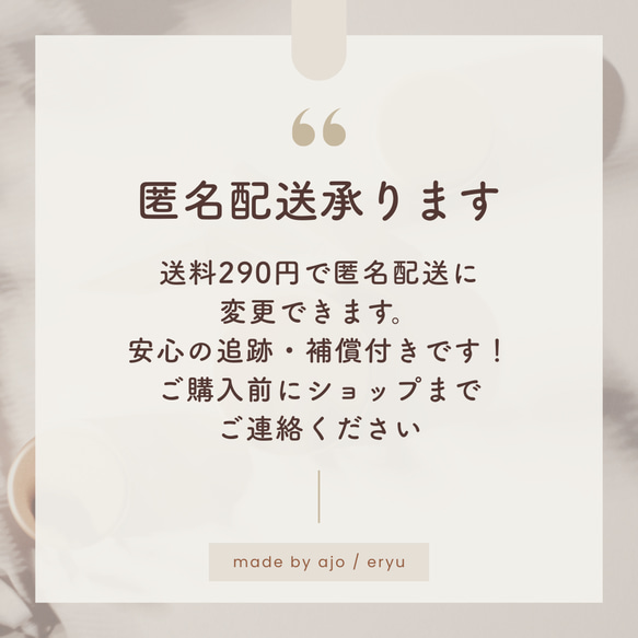 【PUレザー】ミニミニ シューズクリップ ボタンで簡単に付け外しできます♡  通常より短いサイズでスマートに◡̈ 14枚目の画像