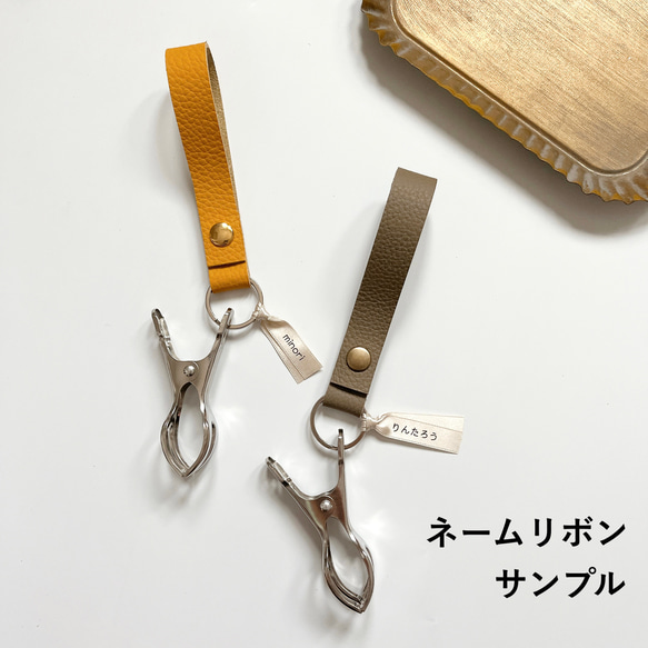 【PUレザー】ミニミニ シューズクリップ ボタンで簡単に付け外しできます♡  通常より短いサイズでスマートに◡̈ 5枚目の画像