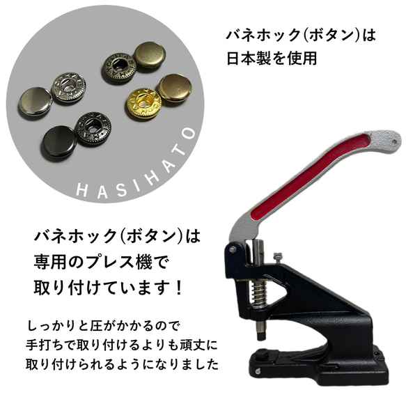 【PUレザー】ミニミニ シューズクリップ ボタンで簡単に付け外しできます♡  通常より短いサイズでスマートに◡̈ 10枚目の画像