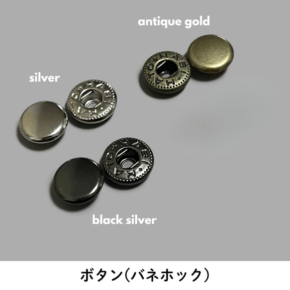 【PUレザー】ミニミニ シューズクリップ ボタンで簡単に付け外しできます♡  通常より短いサイズでスマートに◡̈ 11枚目の画像